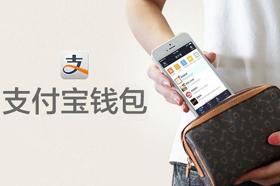 马云的蚂蚁金服为什么要从阿里巴巴里剥离出来？