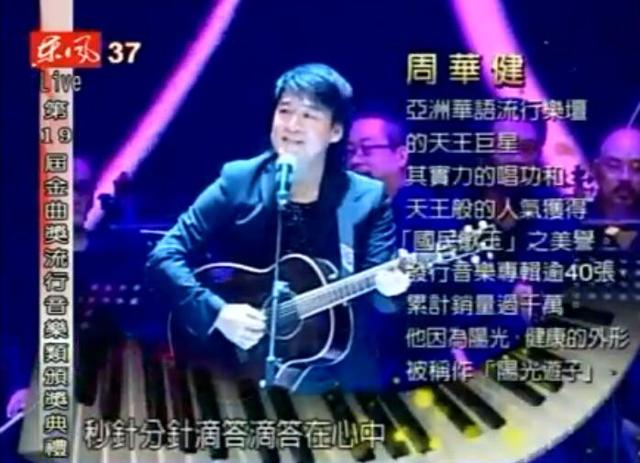 张艾嘉罗大佑:李宗盛和罗大佑，谁在乐坛的地位更高