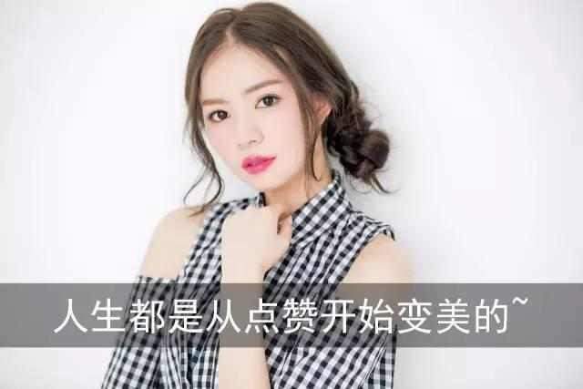 朴敏英承认整容:如何识别一个人是不是整过容