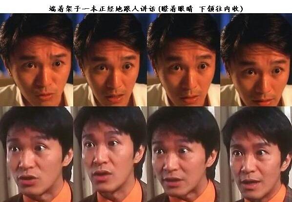 如花的扮演者:有人说周星驰电影里的配角都很经典，这是为什么呢？