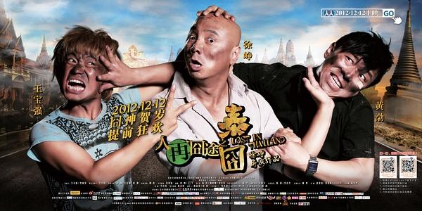 鬼怪屋:在编剧界中，哪些作品称得上殿堂级的作品