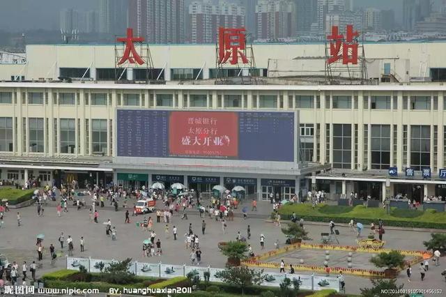 太原是个怎样的城市？