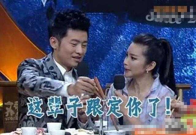 李冰冰和任泉:你们觉得李冰冰和任泉应该在一起吗？