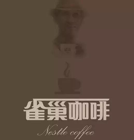 成功案例<a href=https://maguai.com/list/28-0-0.html target=_blank class=infotextkey>广告</a>语:网络营销的成功案例有哪些