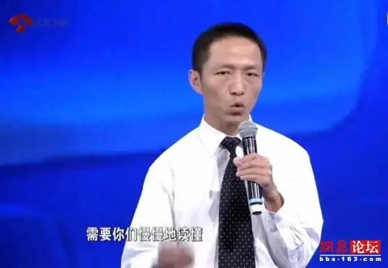 非诚女嘉宾杀夫:《非诚勿扰》中有哪些让你印象深刻的奇葩嘉宾