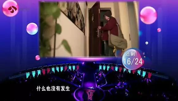 非诚女嘉宾杀夫:《非诚勿扰》中有哪些让你印象深刻的奇葩嘉宾