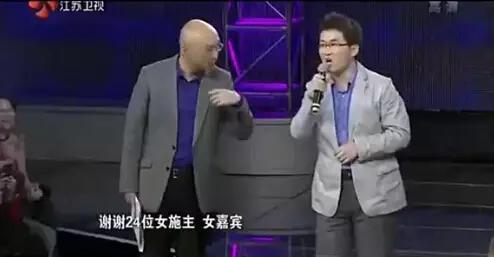 非诚女嘉宾杀夫:《非诚勿扰》中有哪些让你印象深刻的奇葩嘉宾