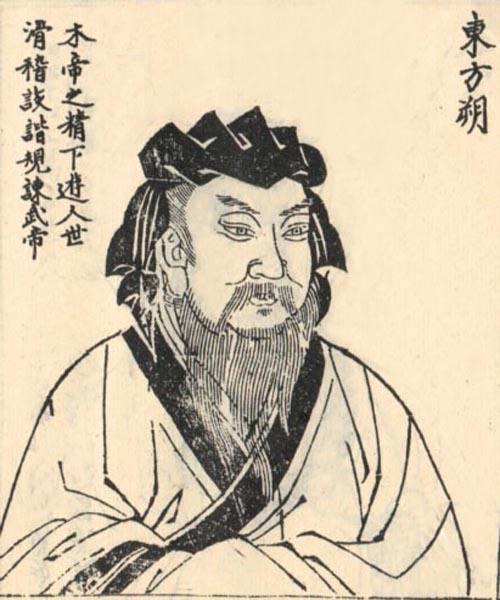 中国古代有哪些神算子？