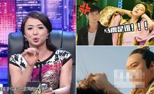 金星疑嘲讽范冰冰:金星一再消费范冰冰，为什么范爷一直按兵不动毫无回应？