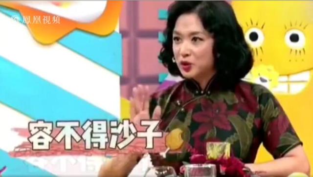 金星疑嘲讽范冰冰:金星一再消费范冰冰，为什么范爷一直按兵不动毫无回应？