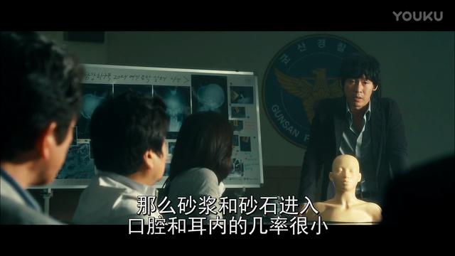 韩惠珍男友:如何评价韩国电影《不可饶恕》？
