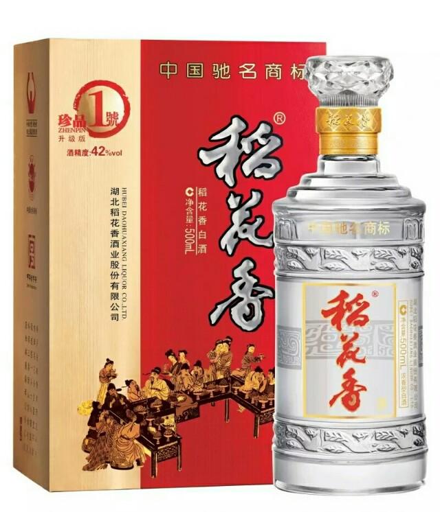 中国红酒品牌排行榜前十名，史上最权威的中国十大名酒排行榜是怎样的？