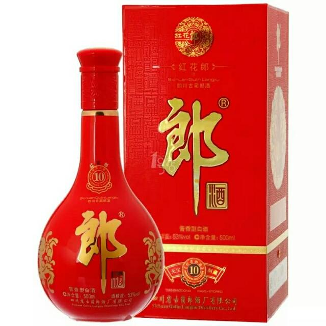 中国红酒品牌排行榜前十名，史上最权威的中国十大名酒排行榜是怎样的？