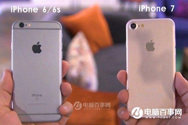 苹果手机用什么方法验证真假，怎么辨别iPhone手机的真伪？