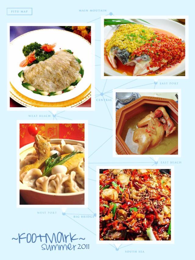 中国有几大菜系，我国有几大著名菜系都有什么特点
