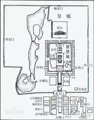 范晓萱龙门飞甲剧照:《龙门飞甲》素慧容喜欢谁？为什么？