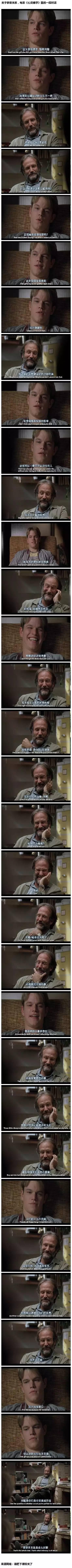 郑伊健结婚:男女在一起(恋爱及结婚)是为了什么？