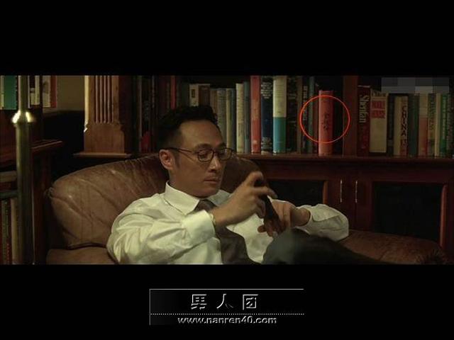 吴镇宇老婆王丽萍:电影《无间道》里有哪些值得深思的细节
