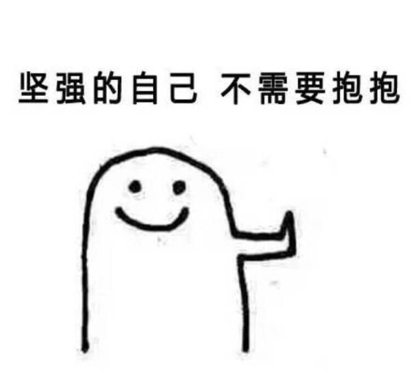 男模布丁鼠:养一只很乖的仓鼠是什么体验？