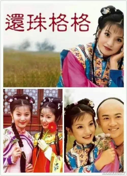 你小时候看过最好看的古装电视剧是什么？