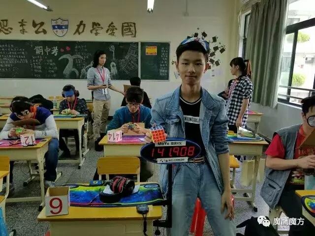 贾立平:盲拧魔方的世界记录是多少？