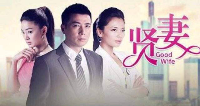 李琳演过的电视剧:刘涛演过哪些著名的电视剧