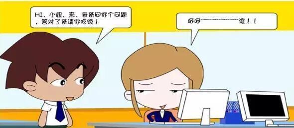 十堰竹山加油站灵异事件:为什么汽车油箱加满之后，我感觉车的动力好像变强大了？