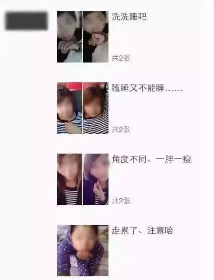 微信发语音这种行为，为什么会有人讨厌