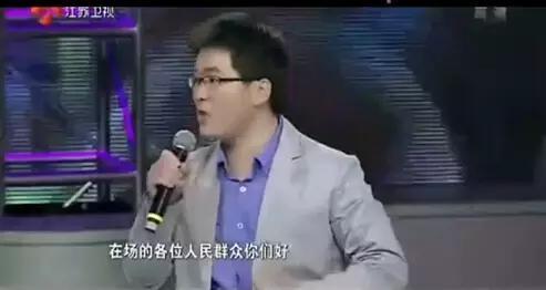 非诚女嘉宾杀夫:《非诚勿扰》中有哪些让你印象深刻的奇葩嘉宾