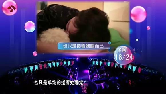 非诚女嘉宾杀夫:《非诚勿扰》中有哪些让你印象深刻的奇葩嘉宾