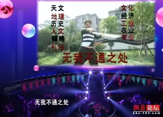 非诚女嘉宾杀夫:《非诚勿扰》中有哪些让你印象深刻的奇葩嘉宾