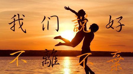 人世最大悲哀是什么？