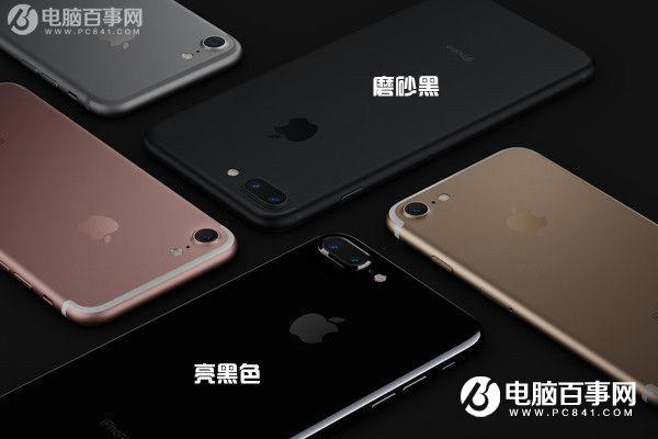 苹果手机用什么方法验证真假，怎么辨别iPhone手机的真伪？