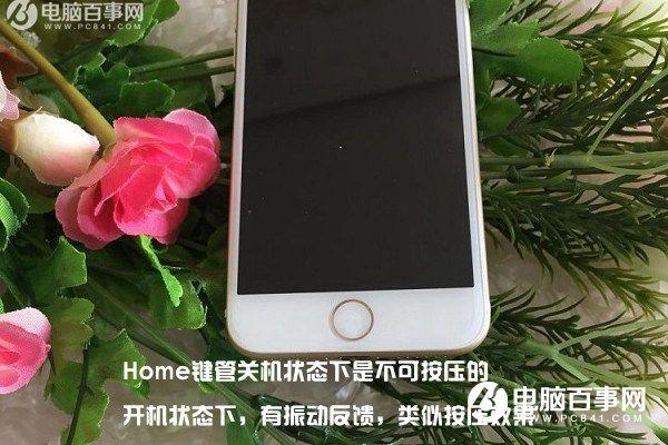 苹果如何识别行货:怎么辨别iPhone手机的真伪？