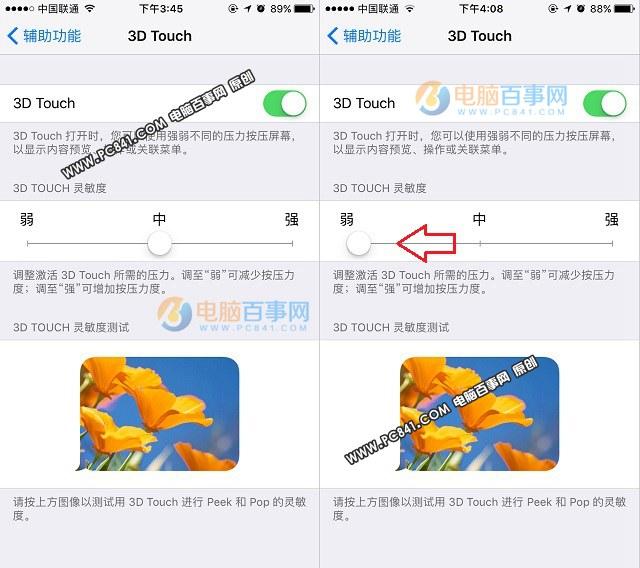 苹果如何识别行货:怎么辨别iPhone手机的真伪？