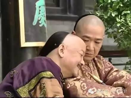 申素毓 三级:嘉庆杀死和珅是因为和珅贪还是怕他谋反？