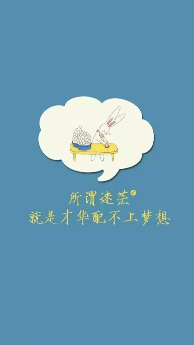 头条问答 都说大学四年文科闲死 理科累死 大家怎么看 竹倾1509的回答 0赞