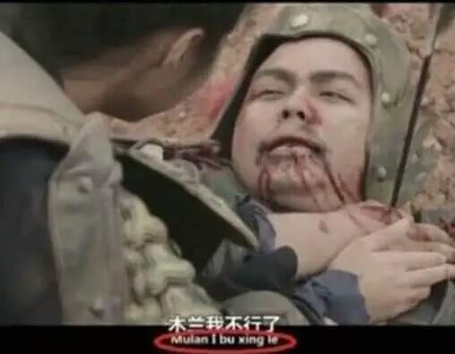 巩俐三页纸台词一条过:你们被电视剧里的哪句台词雷过？