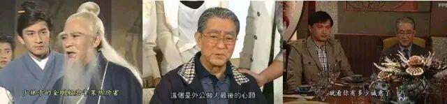 演员潘军:有没有一些很牛逼的老戏骨