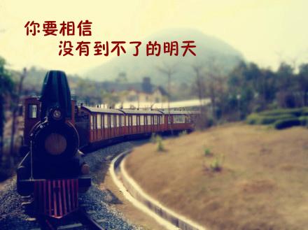 总是:我总是自寻烦恼该怎么办？