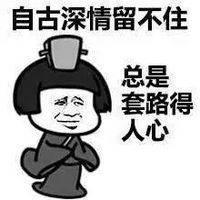 你有哪些被喂狗粮经历:你有哪些被宠上天的经历？