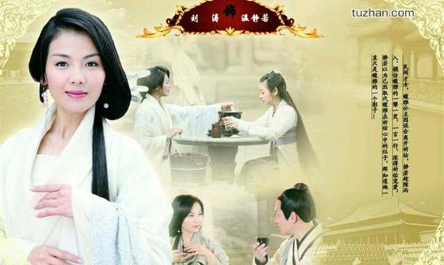李琳演过的电视剧:刘涛演过哪些著名的电视剧