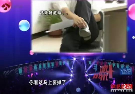 非诚女嘉宾杀夫:《非诚勿扰》中有哪些让你印象深刻的奇葩嘉宾
