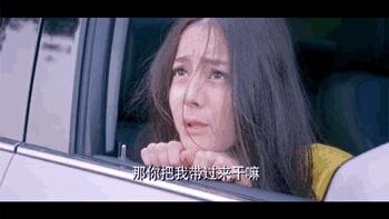 迪丽热巴光着全身图片:零差评的迪丽热巴真有那么好吗