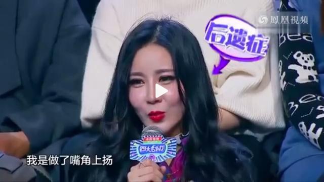 日本模特藤井莉娜:日本有哪些知名的本土模特
