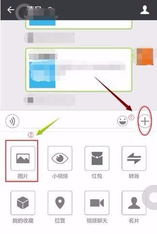 <a href=https://maguai.com/list/256-0-0.html target=_blank class=infotextkey>朋友圈</a>怎么发视频:如何在<a href=https://maguai.com/list/256-0-0.html target=_blank class=infotextkey>朋友圈</a>发布一个4分钟的视频？