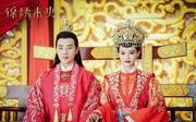 李心艾整容:被导演和演员糟蹋了的小说都有哪些？