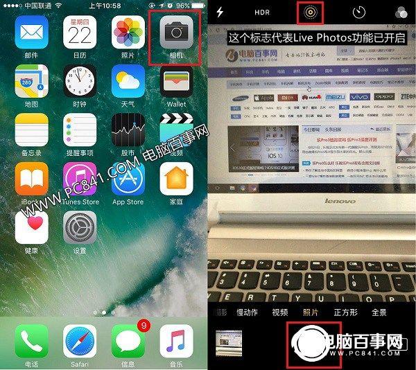 苹果手机用什么方法验证真假，怎么辨别iPhone手机的真伪？