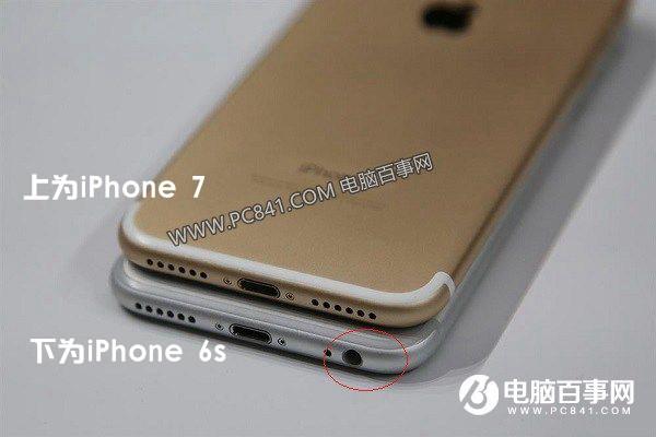 苹果如何识别行货:怎么辨别iPhone手机的真伪？