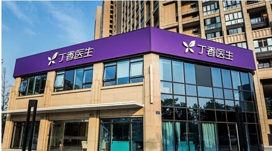 亚马逊代运营跨麦专业（老表们！有谁能回答一下吗 推荐社交翻译工具好用吗，社交翻译工具哪家质量好，都来说说）